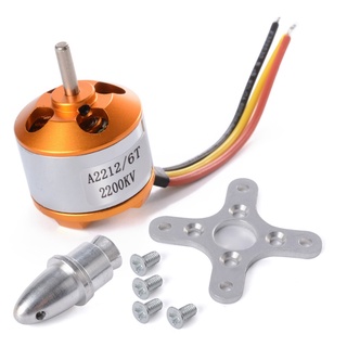 มอเตอร์ไร้แปรงถ่าน A2212 1000KV 1400KV 2200KV สําหรับเครื่องบินบังคับ