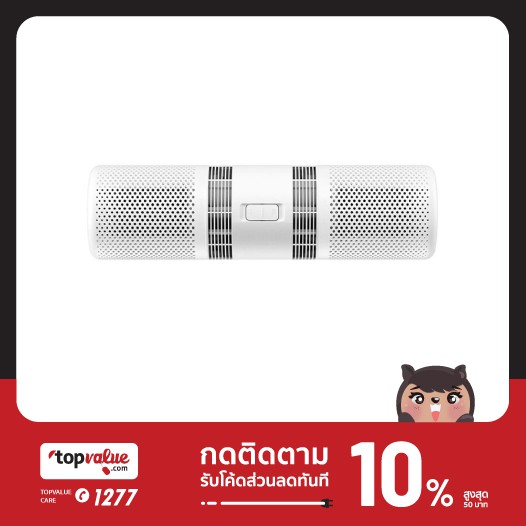 สิ้นค้าขายดี Xiaomi Zhimi Car Purifier เครื่องฟอกอากาศในรถ เครื่องใช้ไฟฟ้า มือถือ ความงาม ความงาม อาหารเสริม พัดลม คอมพิวเตอร์