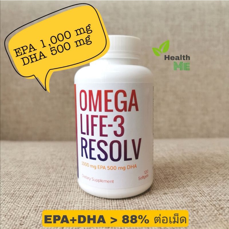 แท้ 💯 [นำเข้า US 🇺🇸] Fish oil OMEGA LIFE-3 RESOLV Unicity น้ำมันปลา EPA 1000 mg/ DHA 500 mg -120 sof