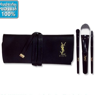 Yves Saint Laurent beauty travel size makeup brush set  ป้ายคิง