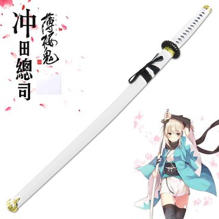 Fate Sakura Saber Hakuoki อาวุธ Prop Pack อะนิเมะอุปกรณ์ต่อพ่วงประสิทธิภาพไม้ใบมีด Okita Souji มีด COS