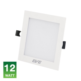 Therichbuyer โคมดาวน์ไลท์หน้าเหลี่ยม 7 นิ้ว LED 12 วัตต์ Tri-Color EVE LIGHTING รุ่น SQ 12W(3IN1) สีขาว