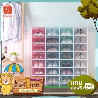 ร้านแนะนำกล่องใส่รองเท้า กล่องรองเท้า กล่องเก็บของ เปิดฝาด้านหน้า มีให้เลือก 2 ขนาด img 2