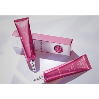 🌟[tom-tit-tot]#RETINOL VITA-K BOOSTER CREAM 35ml หน้าตึง แน่น เงา ลดริ้วรอย[exp.9/3/25]
