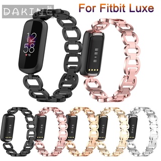 สายคล้องนาฬิกาข้อมือสแตนเลสโลหะสไตล์หรูหราสําหรับ Fitbit Luxe Edition Correa