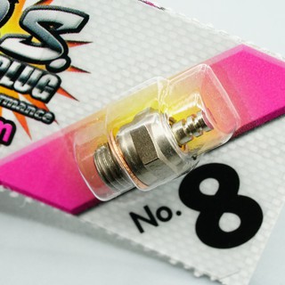 OS. GLOW PLUG NO. 8  (หัวเทียนเบอร์ 8)  สำหรับเครื่อง ไนโตร (ส่งจากประเทศไทย)