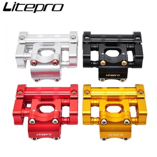 ไลท์โปร จักรยานพับได้ปรับขาตั้งแฮนด์คู่ 25.4 มม.แสงอัลตร้า ซ…