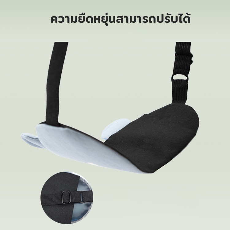ที่ปิดตา ผ้าปิดตา แผ่นปิดตา ลายน่ารัก ผ้าปิดตามีเจลด้านใน ฟรีเจล พร้อมเจล ผ้าปิดตาเวลานอน ที่ปิดตานอน ประคบร้อน เย็น