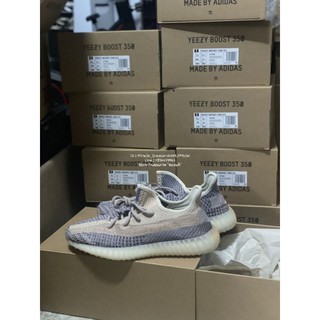 🤓adidas Yeezy Boost 350 v2 “Ash Pearl”