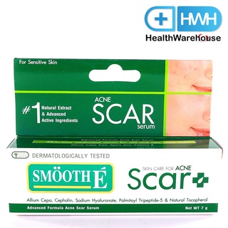 Smooth E Acne Scar Serum 7 g เซรั่มลดรอยแผลเป็นที่เกิดจากสิว