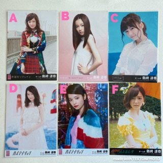 Akb48 Shimazaki Haruka Paruru🙈🥰