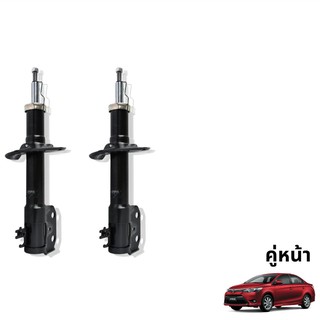 TOKICO GAS SHOCKS โช๊คอัพคู่หน้า รุ่น TOYOTA : ALL-NEW VIOS NCP150,151,NSP152 ปี 2013+ / YARIS ปี 2013+