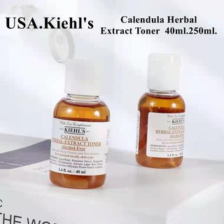 Kiehls(คีลส์) Calendula Herb Extract Alcohol-Free Toner  โทนเนอร์สูตรไร้แอลกอฮอล์ 40ml/250ml