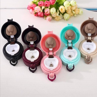 ฝาปิดกระบ๋อกน้ำเก็บความเย็นนาด350-500ml