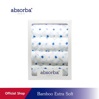 ผ้าอ้อม ผลิตภัณฑ์สำหรับเด็ก absorba ผ้าอ้อมผ้า Bamboo Extra Soft ทอ 2 ชั้น ลายหมี ขนาด 30x30 นิ้ว มีให้เลือก 2 สี ฟ้าหรื