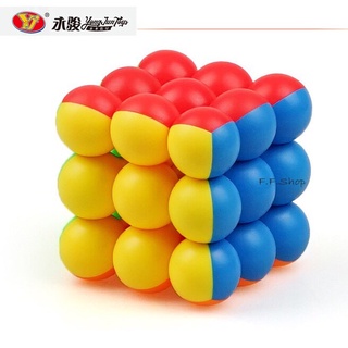 Yongjun Yuanzhu Cube Ball 3x3 ของเล่นปริศนา สําหรับเด็ก