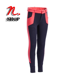 กางเกงขี่ม้าสำหรับเด็กผู้หญิง FOUGANZA KIDS HORSE RIDING JODHPURS 120