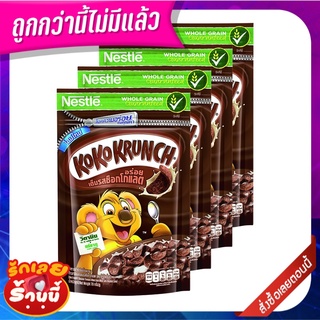 เนสท์เล่ ซีเรียล โกโก้ ครั้นซ์ 70 กรัม x 4 ห่อ Nestle Cereal Koko Krunch 70 g x 4 Pouch