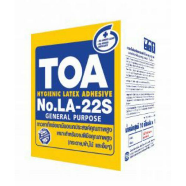 กาวลาเท็กซ์ กาว TOA 10 kg อเนกประสงค์ 22S 10 กก.