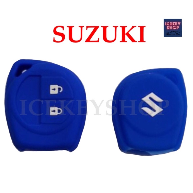 ชิลิโคนกุญแจ​รี​โมท​ซูซูกิ​