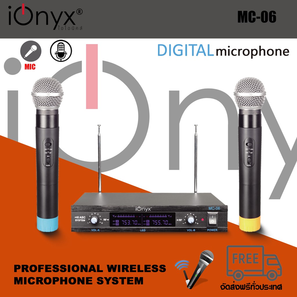 ionyx MC-06 wireless microphone dual channal professional ไมค์ลอยคู่