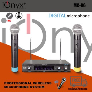 ionyx MC-06 wireless microphone dual channal professional ไมค์ลอยคู่