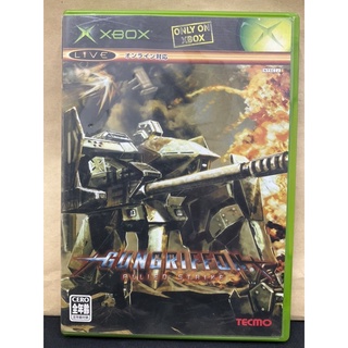 แผ่นแท้ [Xbox Original] Gungriffon Allied Strike (Japan) (GDJ-00001) Gun Griffon