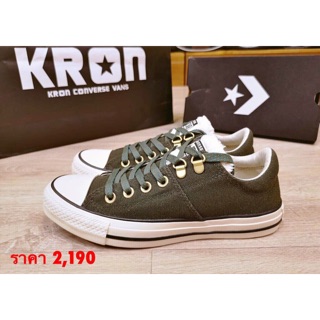 CONVERSE ALL STAR MADISON OX GREEN