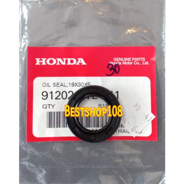 ซีลกันน้ำมัน (19*30*5) รหัส 91202KTL741