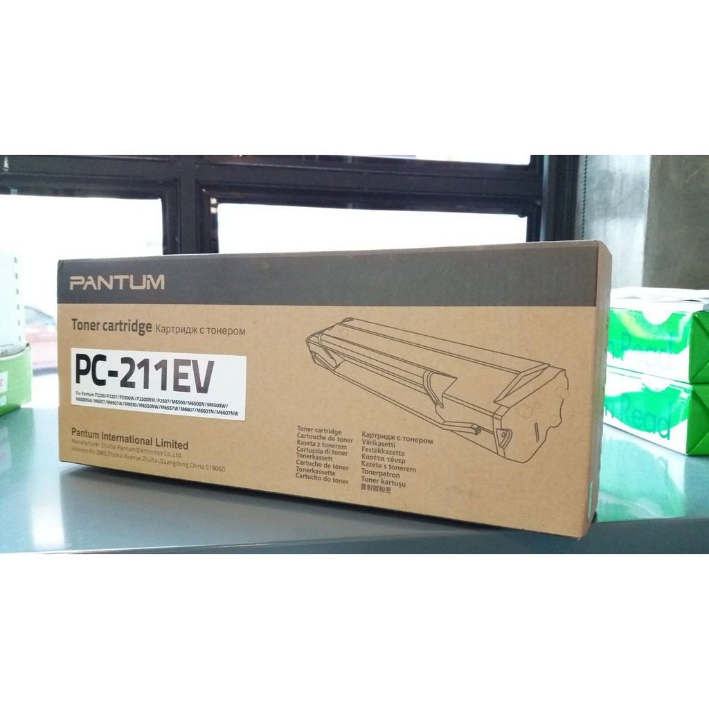 Pantum Toner รุ่น PC-211EV หมึกแท้ - pantum.official - ThaiPick