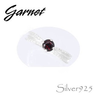 💍แหวนGarnet Tiira2273 (ไม่ลอกไม่ดำ) (เงินแท้)