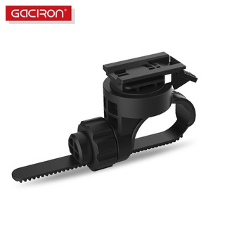 ขาจับไฟจักรยาน Gaciron H03 สำหรับไฟตระกูล  V9C, V9S, V9D และ V9F