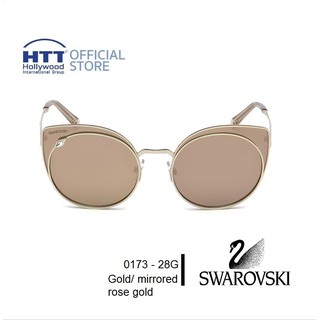 Swarovski SK0173-28G กรอบกันแดด สวารอฟสกี้ สี Gold/rose gold แว่นตาประดับด้วยเพชรคริสตัลของ SWAROVSKI ดีไซน์อิตาลี