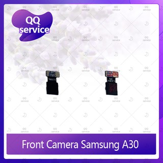 Front Camera Samsung A30 อะไหล่กล้องหน้า ชุดแพรกล้องหน้า Front Camera（ได้1ชิ้นค่ะ) QQ service