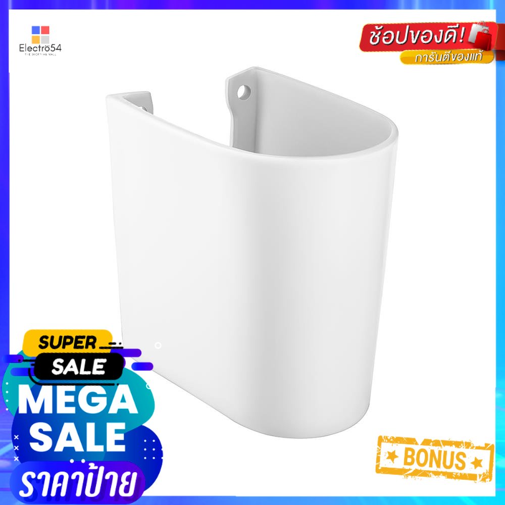 ขาตั้งครึ่ง COTTO C420 สีขาว(เฉพาะขาตั้ง ไม่รวมอ่างล้างหน้า)SEMI PEDESTAL LEG COTTO C420 WHITE(WITHO