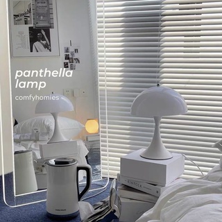 โคมไฟ Panthella lamp /comfyhomies/