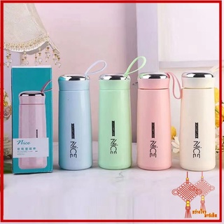 GZ ปลีก/ส่ง 80184 แก้วน้ำ มีฝาปิด ขนาด 400ML  (ด้านในเป็นแก้ว)