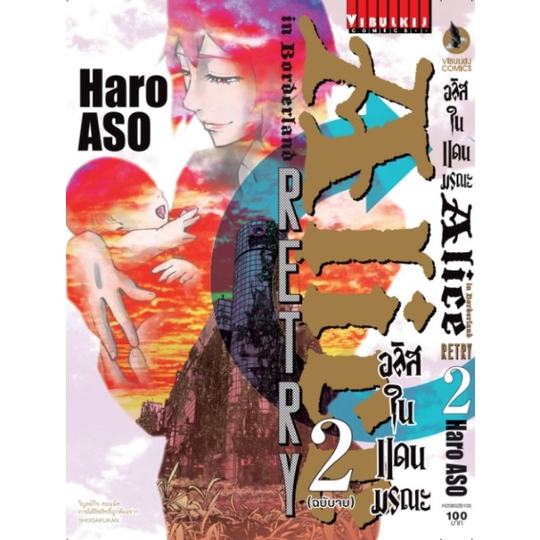 My Image 34