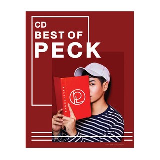 GMM GRAMMY CD Best of Peck Palitchoke (P.2)