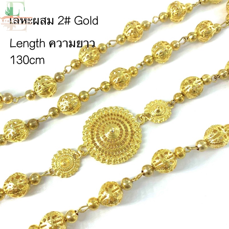 Elegant you สร้อย สังวาลย์ 4 สี ชุดไทย ประดับ ลูกปัด สร้อยคอแฟชั่น ผู้ใหญ่