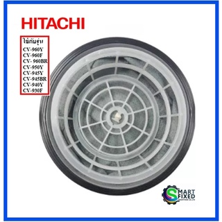 ชุดถุงเก็บฝุ่นเครื่องดูดฝุ่นฮิตาชิ/Hitachi/CV-950BR*932/อะไหล่แท้จากโรงงาน