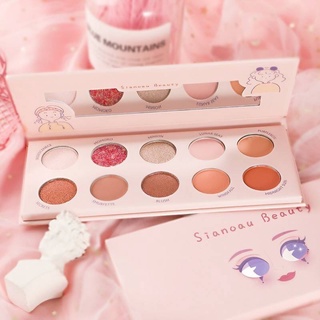 พาเลท eyeshadow Sianoau