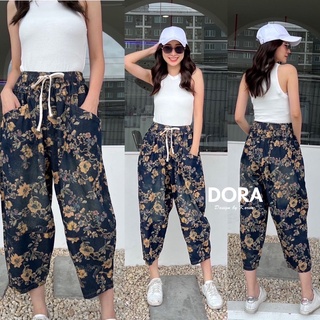 🌈🌿🌸🌺🌼🤎🧡Jeans Floral Long Pant🧡🤎