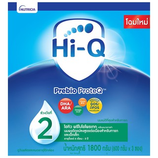 1650g.ดูเม็กซ์HIQ2-พรีไบโอโพรเทคชีลด์(สูตร2).161877