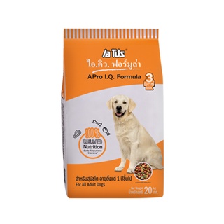 เอโปรไอคิว อาหารสุนัขโต 3มิกซ์ 20 กก. อาหารสุนัข APro I.Q. Formula Adult Dog Food 3Mix 20 kg