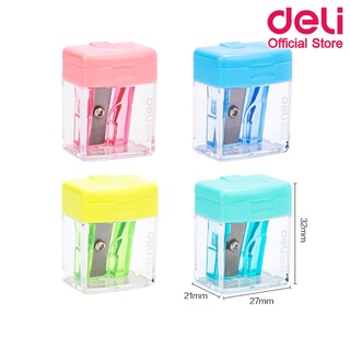 Deli 0574 เครื่องเหลาดินสอ 1-hole Sharpener กบเหลาดินสอพกพา แบบมีฝาปิด (แพ็คกล่อง 72 ชิ้น) กบ กบเหลาดินสอ เครื่องเขียน