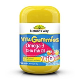 Natures Way Kids Smart Vita Gummies Omega3 DHA Fish Oil Trio กัมมี่ วิตามิน โอเมก้า3 น้ำมันปลา สำหรับเด็ก 60 เม็ด 17800