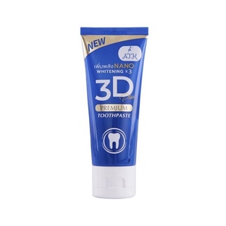 (50g.) ยาสีฟัน 3D Plus Premium Toothpaste by ATK