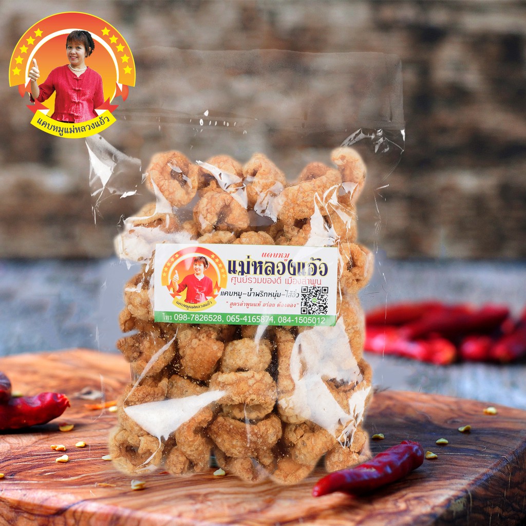 แคบหมูติดมัน แคปหมู ติดมัน ทอดใหม่ทุกวัน อาหารเหนือ ของฝากเชียงใหม่ ของฝากลำพูน (Pork Skin) A1