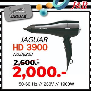 ✨Jaguar HD 3900 BLACK วัตต์ 1900W